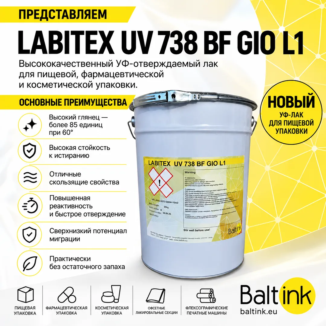 Labitex UV 738 en